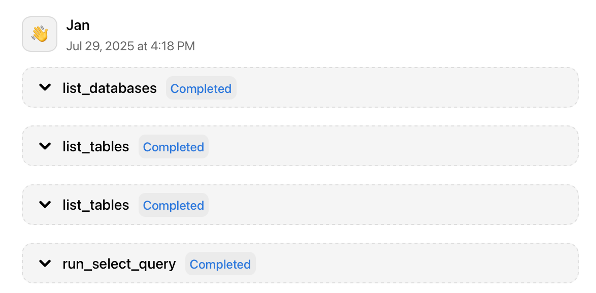 Вызванные инструменты