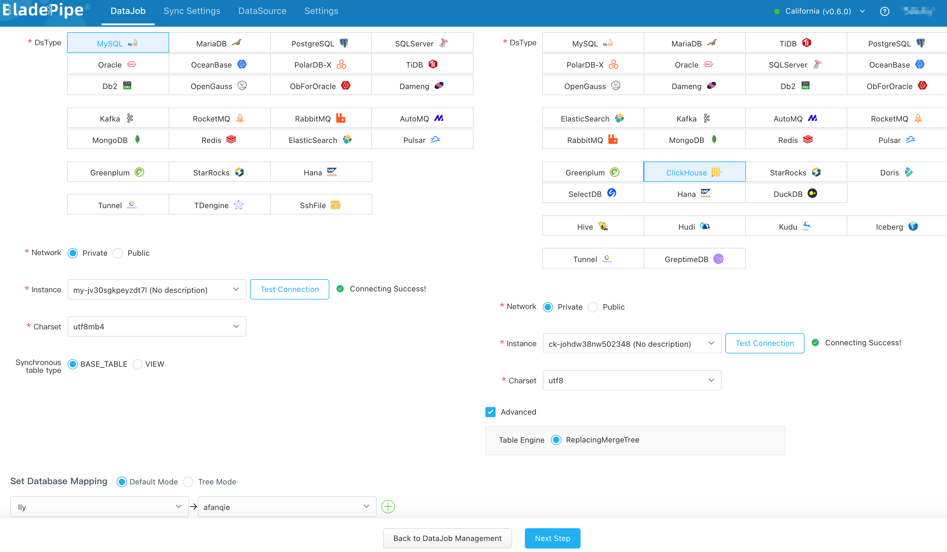 Выберите источник и цель