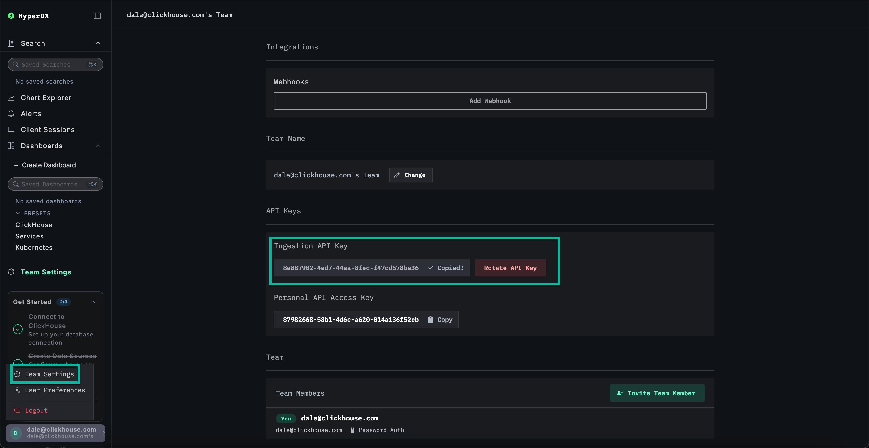Скопировать ключ API